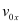 NCERT Solutions Class 11 Physics Chapter 4 - Laws of Motion